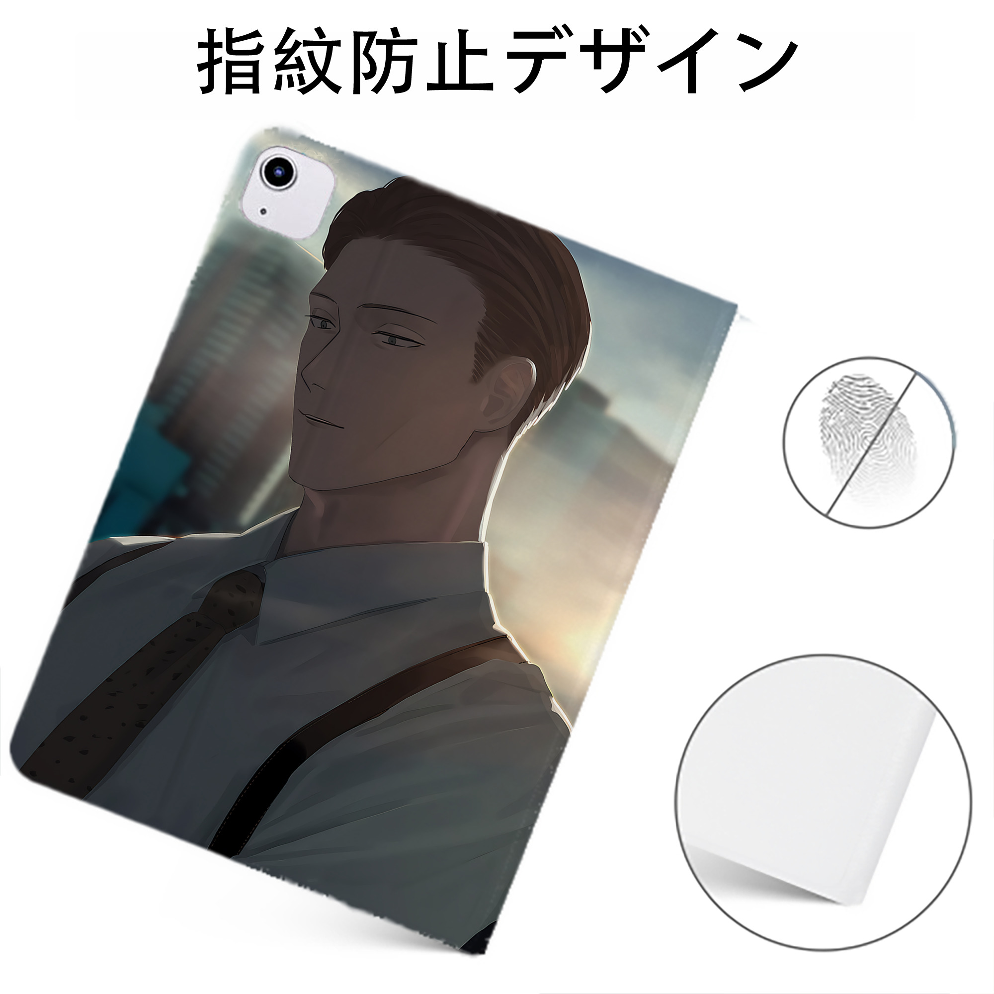 （画像用） 呪術廻戦 Jujutsu Kaisen IPadケース ペンホルダー付き ブックスタイルデザイン